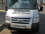 автобус Genser бесплатно отвезет в пункт аренды автомобилей АрендаАвто-рлв на 63 км МКАД